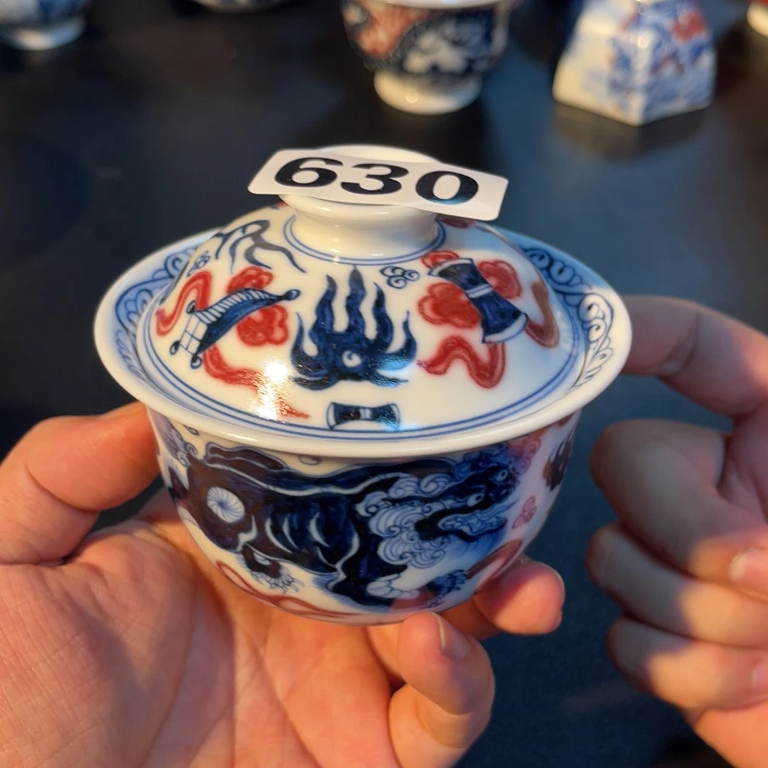 630 半月陶瓷半月陶瓷