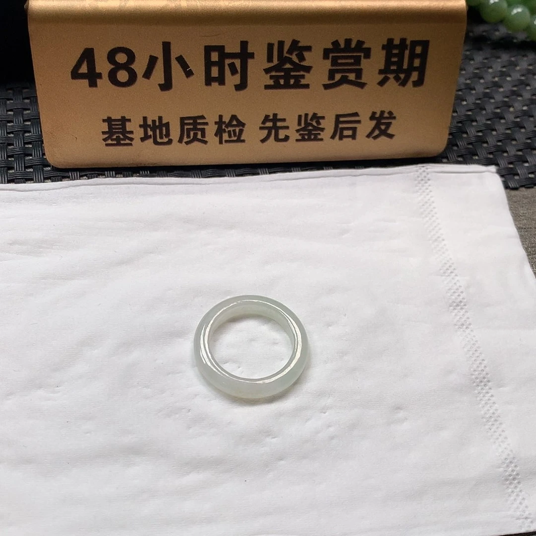 颈饰未镶嵌翡翠17.7