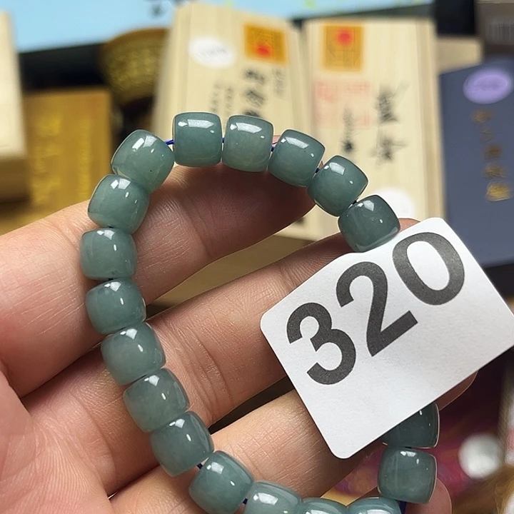 爱***光非洲紫檀（红花梨）320