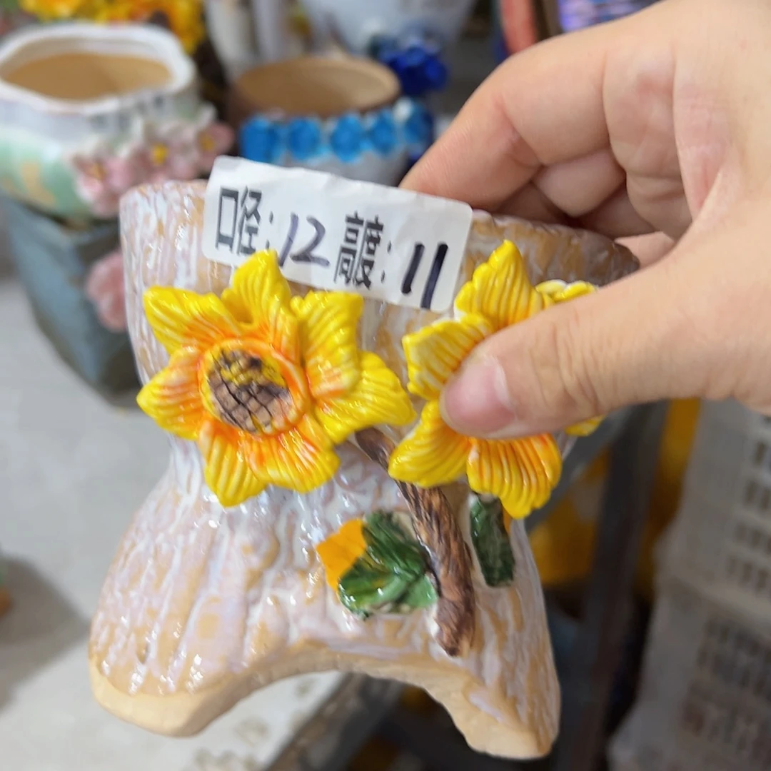 满18.8米包邮发货