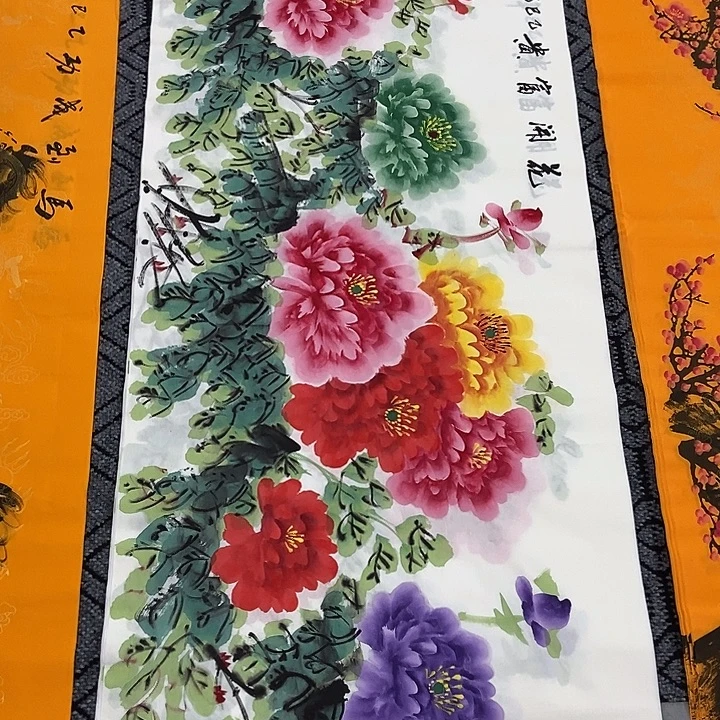 小周画廊的直播间