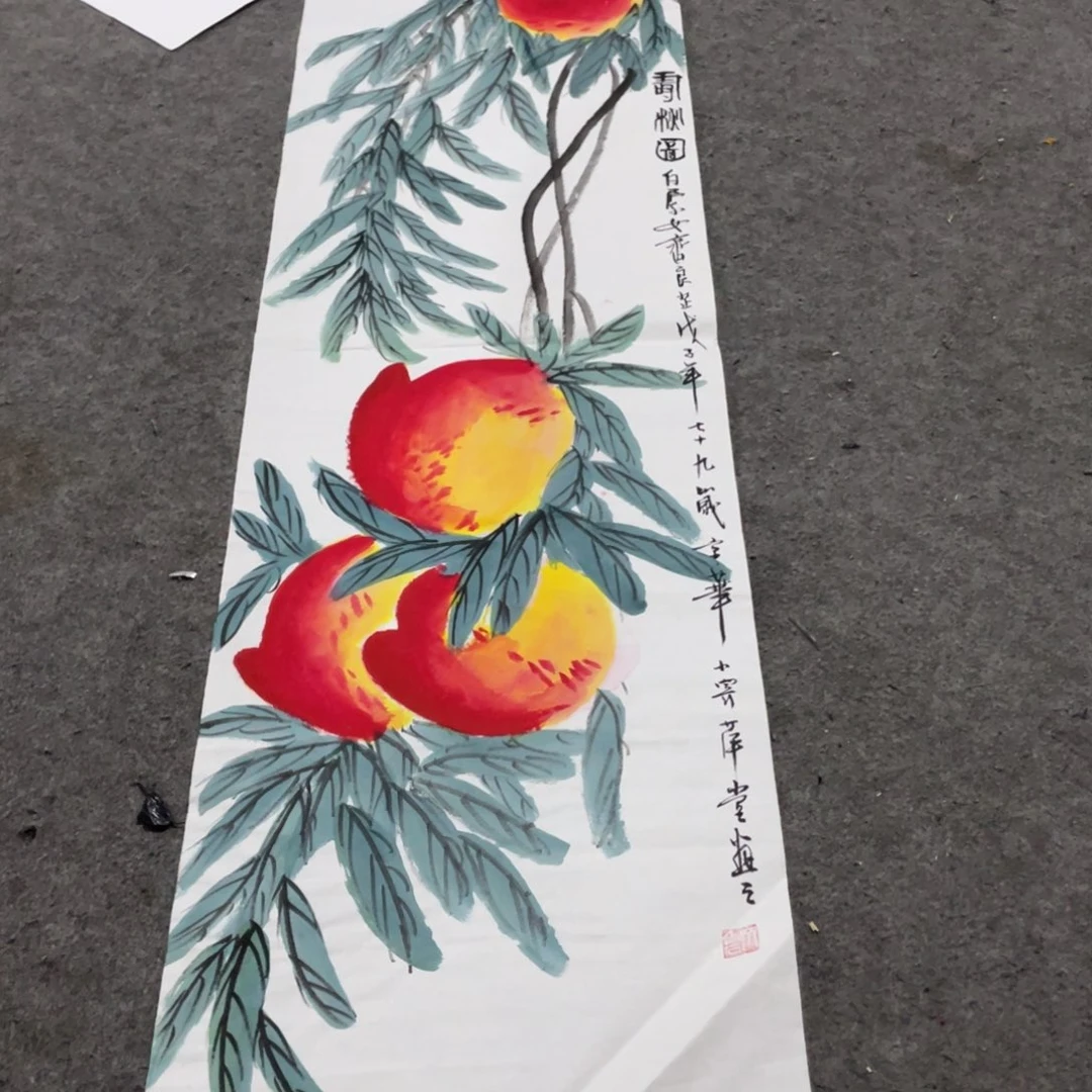 年画画作品欣赏作品欣赏