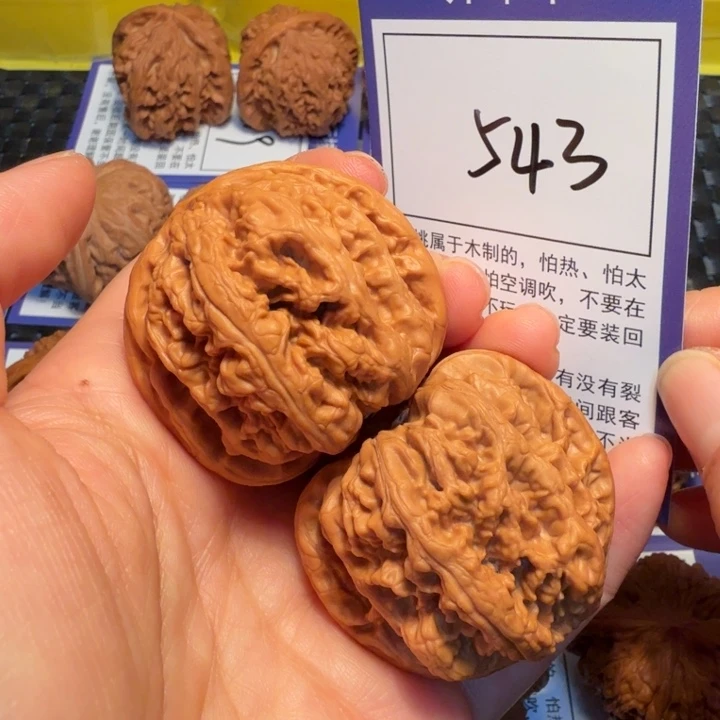 文玩核桃把件543粗筋42