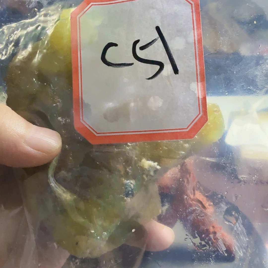 小***১蛇纹石玉未镶嵌珠宝奇石