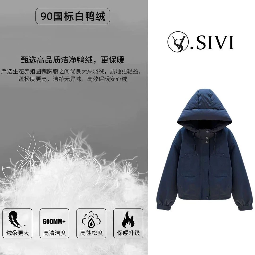 熙薇【​​轻暖元气】2025冬季新款休闲百搭派克羽绒服外套H6246