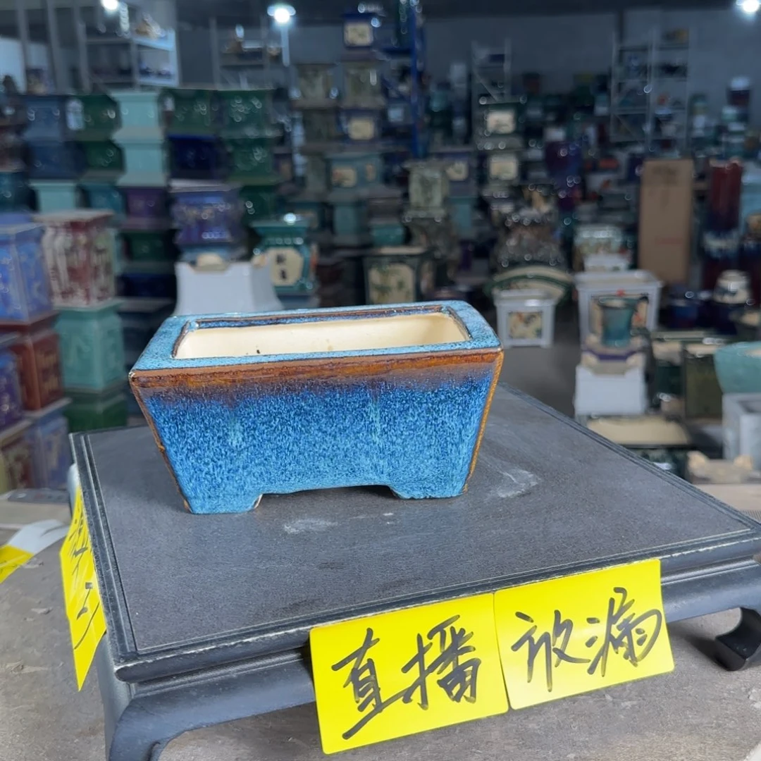 一风堂石湾花盆。微瑕