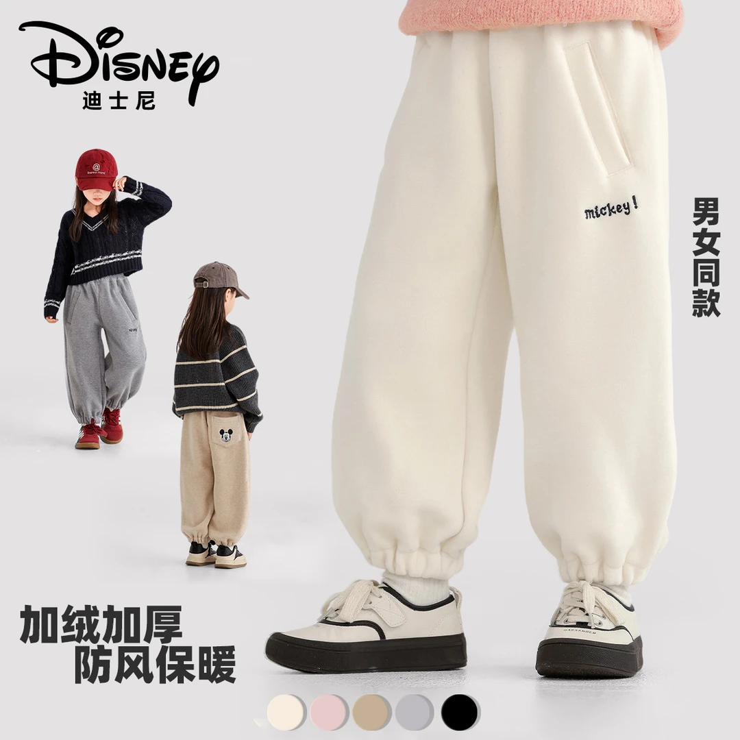 【DR-P】Disney/迪士尼儿童秋冬加绒保暖男女同款休闲卫裤XHR3ZK332