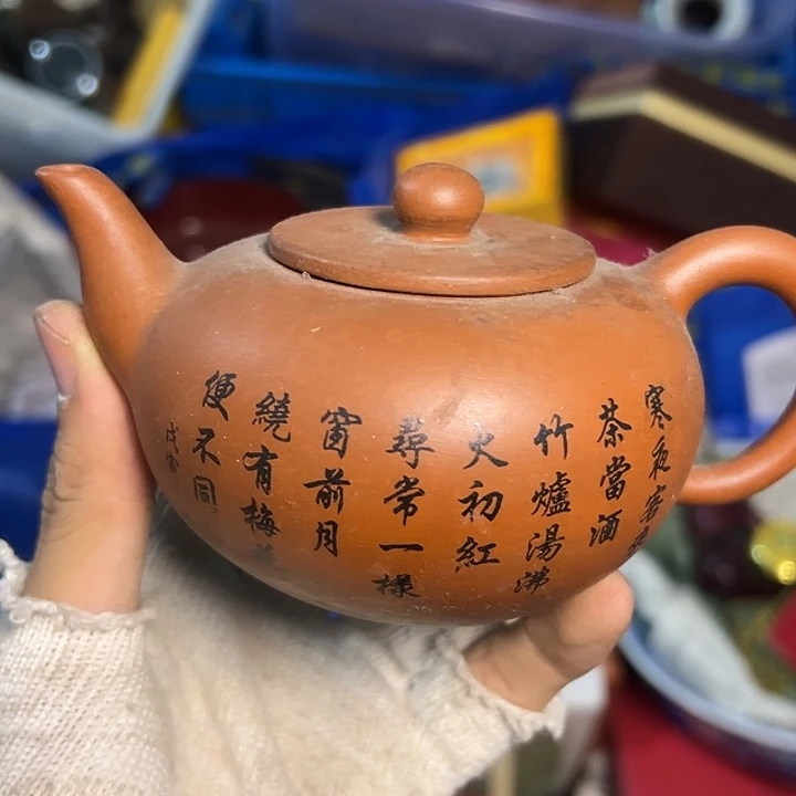 小***毅琉璃手工艺品日用百货手工艺品