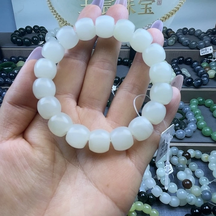 和田玉未镶嵌手链