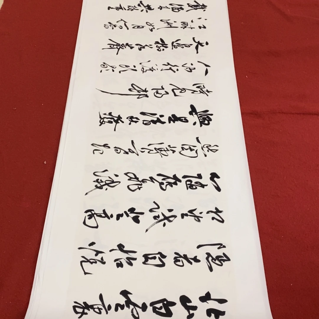 书法罗柏发书法作品集