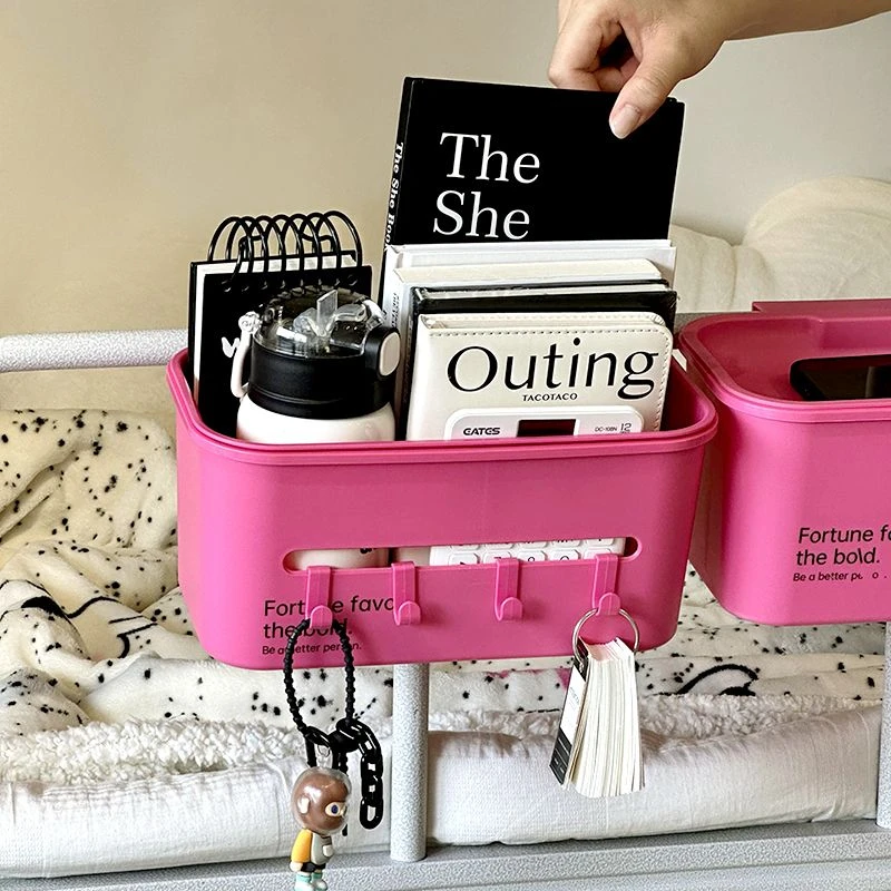 床上免打孔收纳挂袋简约现代卧室置物架寝室床头床边挂篮学生宿舍