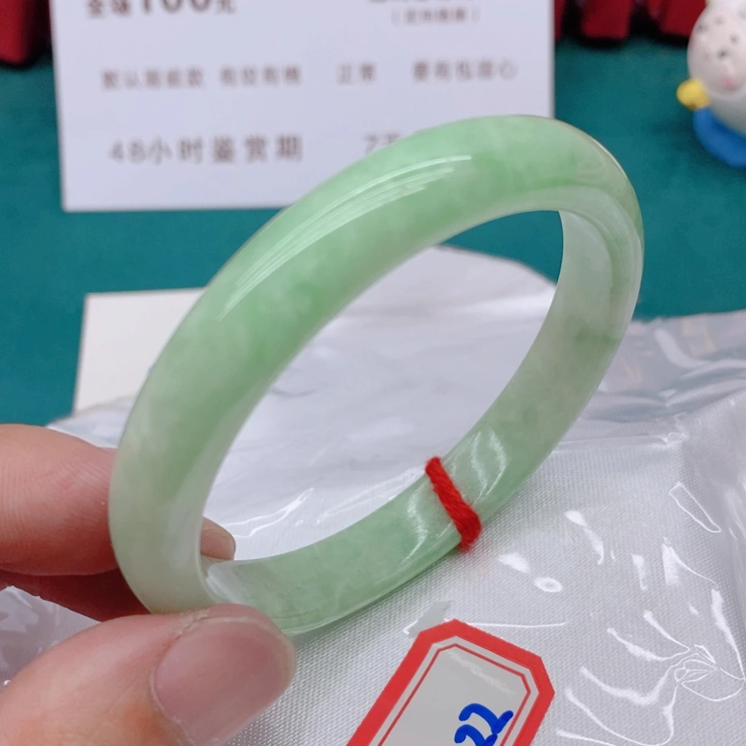 翡翠手镯未镶嵌222222/58