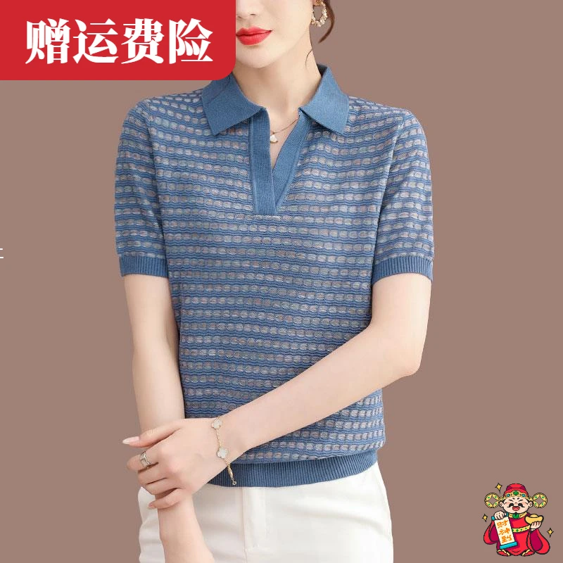 气质妈妈女士桑蚕丝短袖t恤女夏季宽松大码显瘦冰丝针织上衣薄