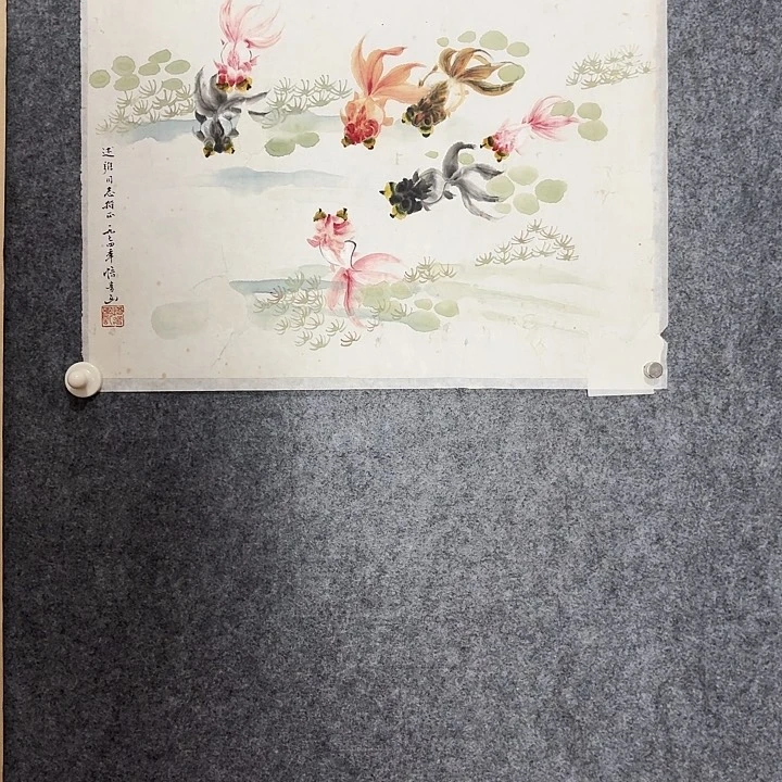 国画孙孙孙孙孙孙孙孙