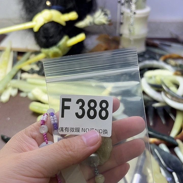 小****蛇纹石玉合金发饰