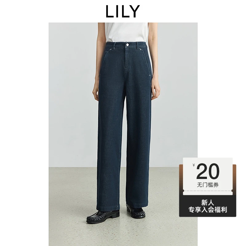 LILY2025秋新款女装含莱赛尔复古深色牛仔裤香蕉裤125349GJ905