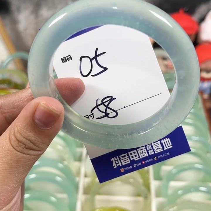 蛇纹石玉手镯未镶嵌摘*星