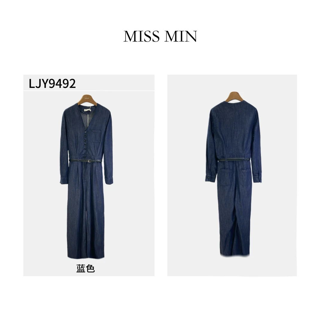 MISS MIN  LJY9492春季新洋气休闲装设计感小众V领连体阔腿牛仔裤