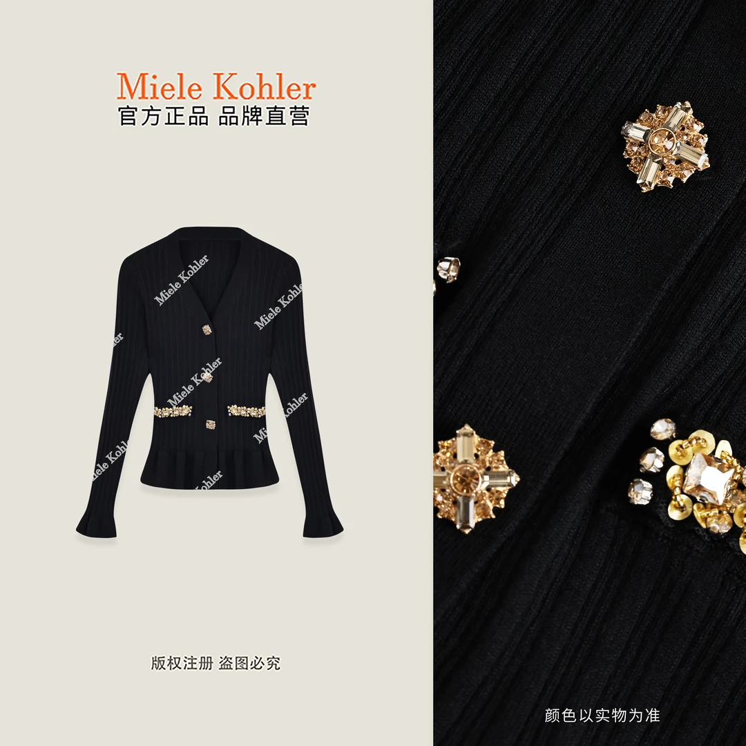 【黑纱金缀】冬季修身荷叶边厚款毛衣开衫MKAD3A296【澳门小源同款】