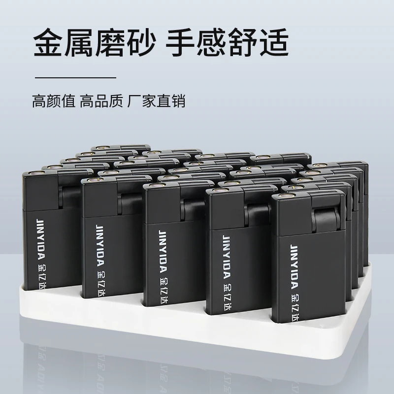 下拉式创意点火金属蓝焰防风打火机专业定制印刷广告logo打火机