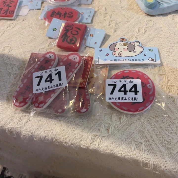 陶瓷陶瓷陶瓷陶瓷龔*振