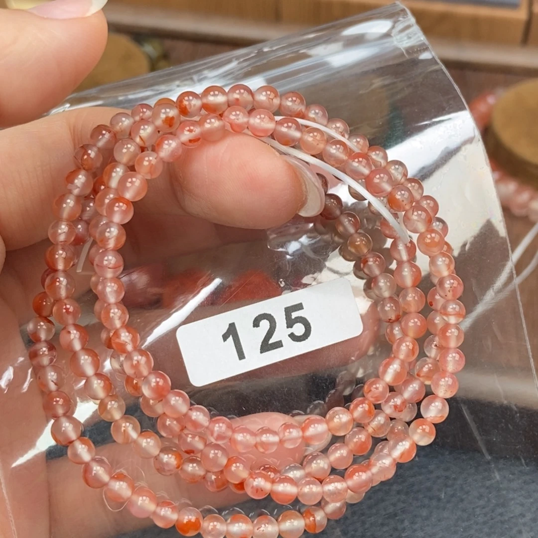 南红玛瑙未镶嵌手链卡4.3