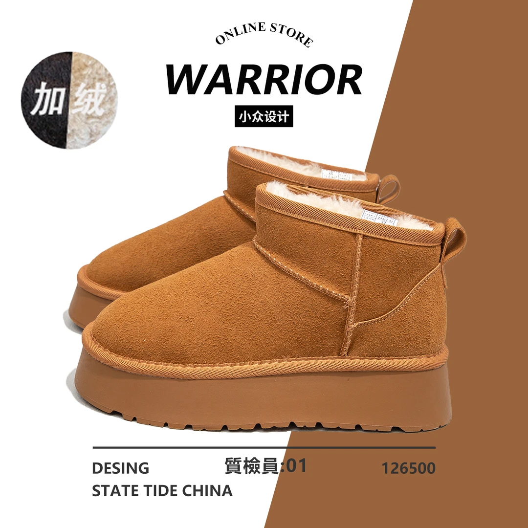 回力雪地靴女2025新款冬季加绒保暖短筒棉鞋厚底抗寒时尚毛毛鞋子