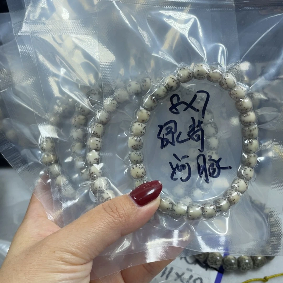 星月菩提手串星月