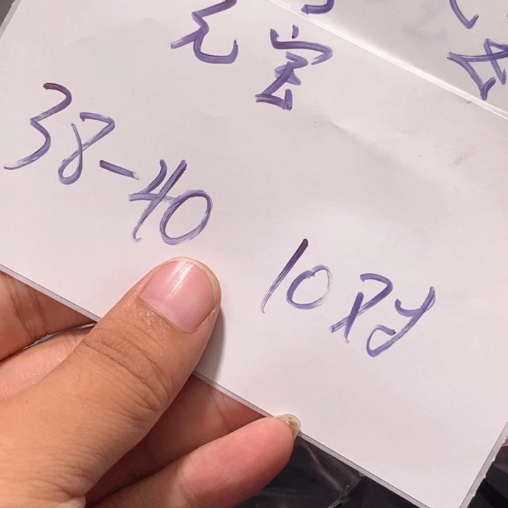 文玩核桃吊坠闪购商品文玩核桃
