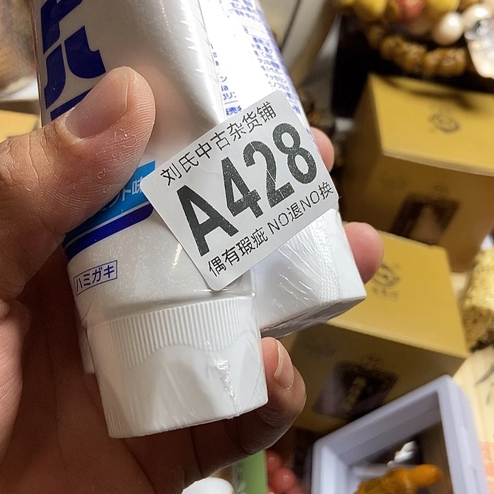 喜***科瓷器定制链接链接