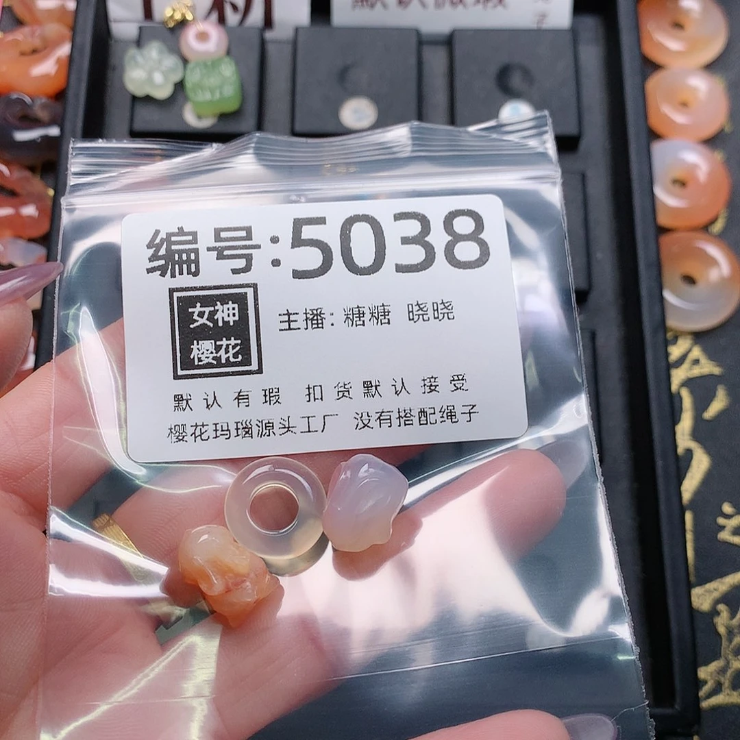 玛瑙/玉髓颈饰合金❥**?