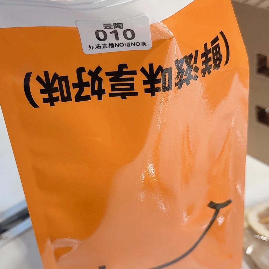 摆件你***对陶瓷手工艺品制作