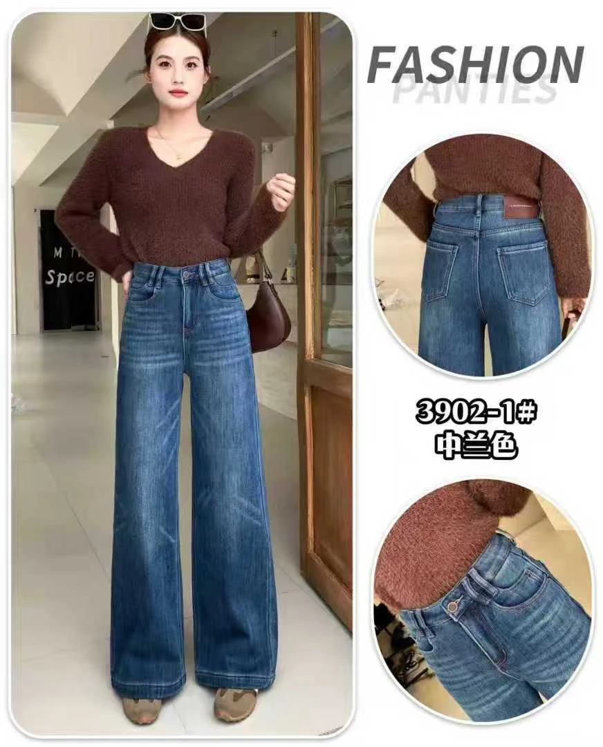 女士百搭牛仔裤3902-A743