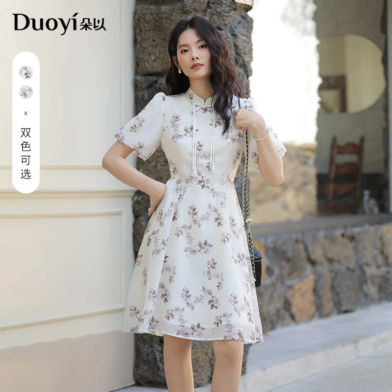 朵以2025夏季新中式国风立领盘扣印花高腰A字连衣裙39DX830076