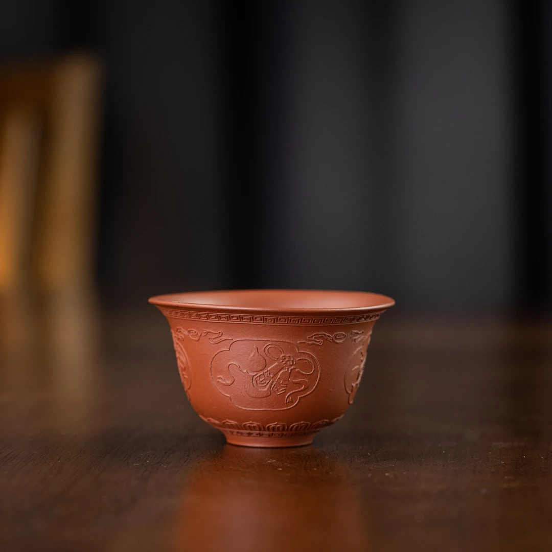 【百年福记】仿康熙印花杯一 朱泥 100cc 紫砂茶周边