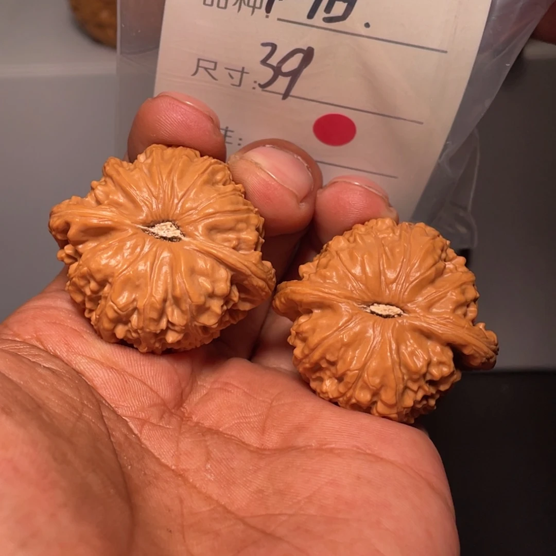 文玩核桃吊坠文玩核桃