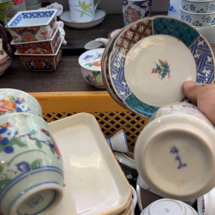 平***哥瓷片一物一拍感谢支持
