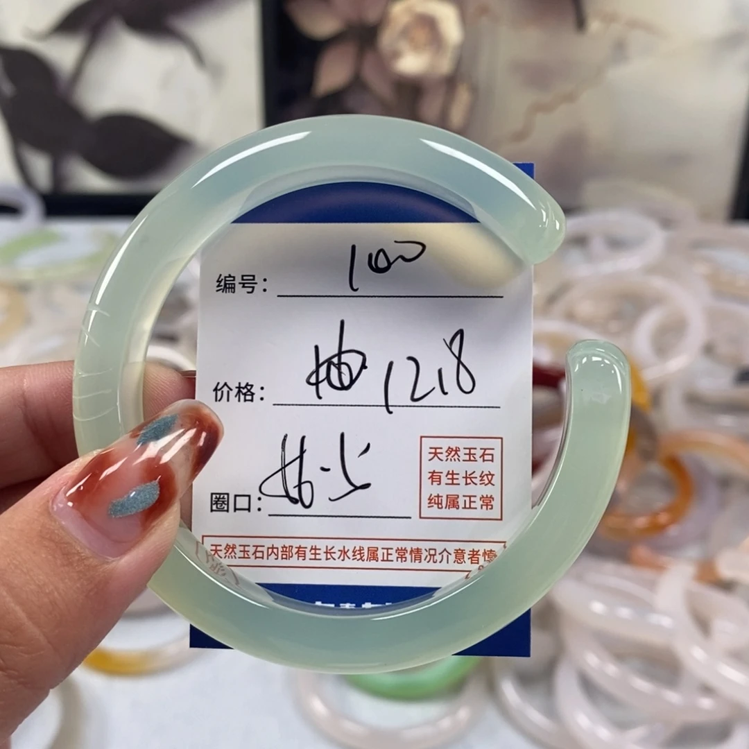 手镯玛瑙/玉髓未镶嵌100