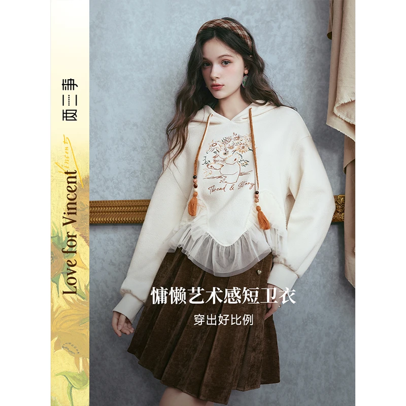 两三事梵高文艺浮羽花境2025秋冬新款绣花网纱拼接连帽卫衣上衣