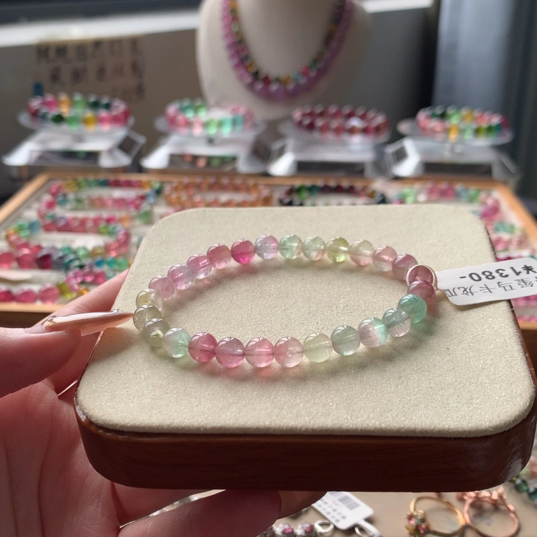 未镶嵌手链碧玺碧玺