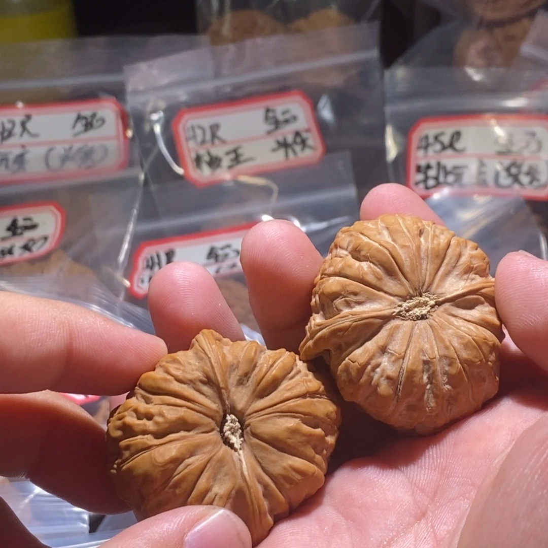 S***n吊坠文玩核桃42全品南瓜