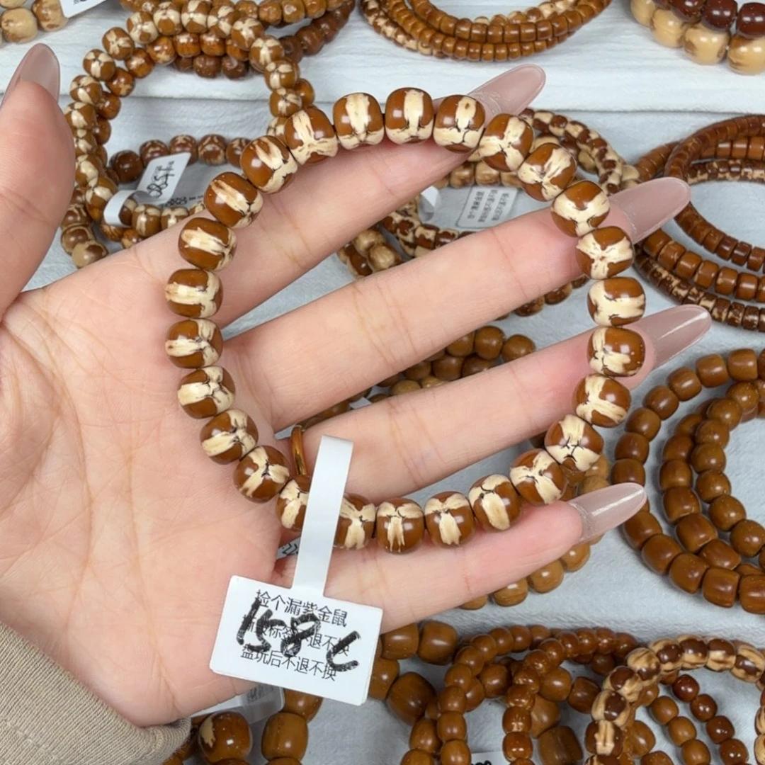 睎***碎吊坠紫金鼠158C#9实心鬼脸wxt