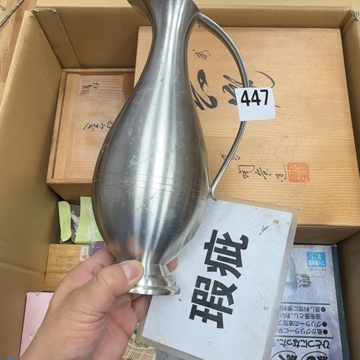 瓷片瓷器工艺品摆件瓷器瓷器