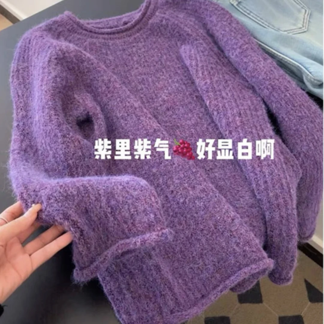 鸡蛋家慵懒圆领套头紫色针织毛衣