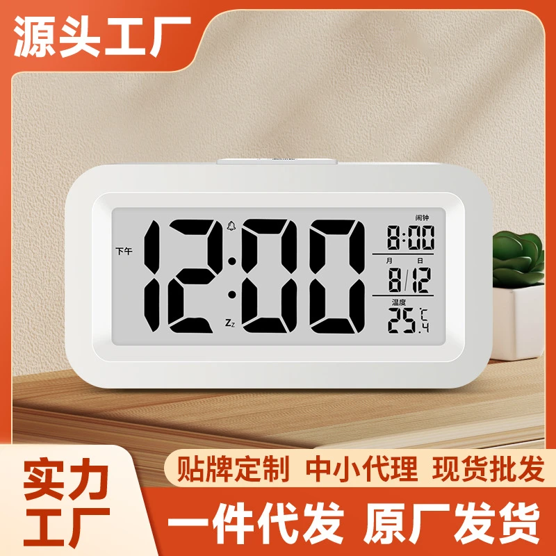 新款迷你电子小闹钟闹铃钟表学生闹钟儿童时钟书桌起床小时钟