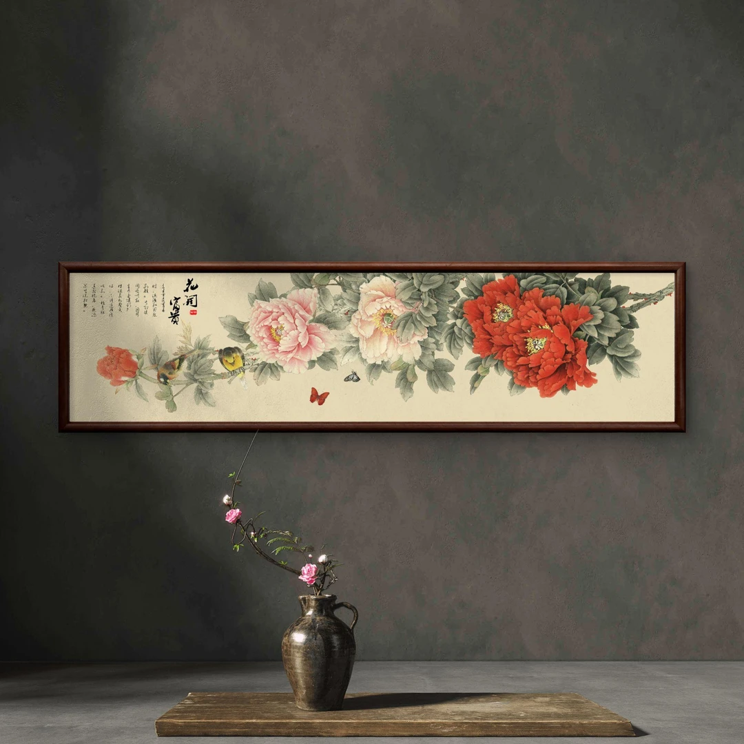 028-40*150富贵花开中式装饰画实木框玄关书房茶室客厅挂画