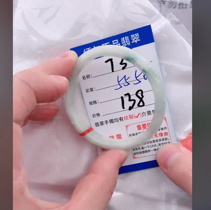 T34【缅甸翡翠  手镯】实物以直播间为准微色差G