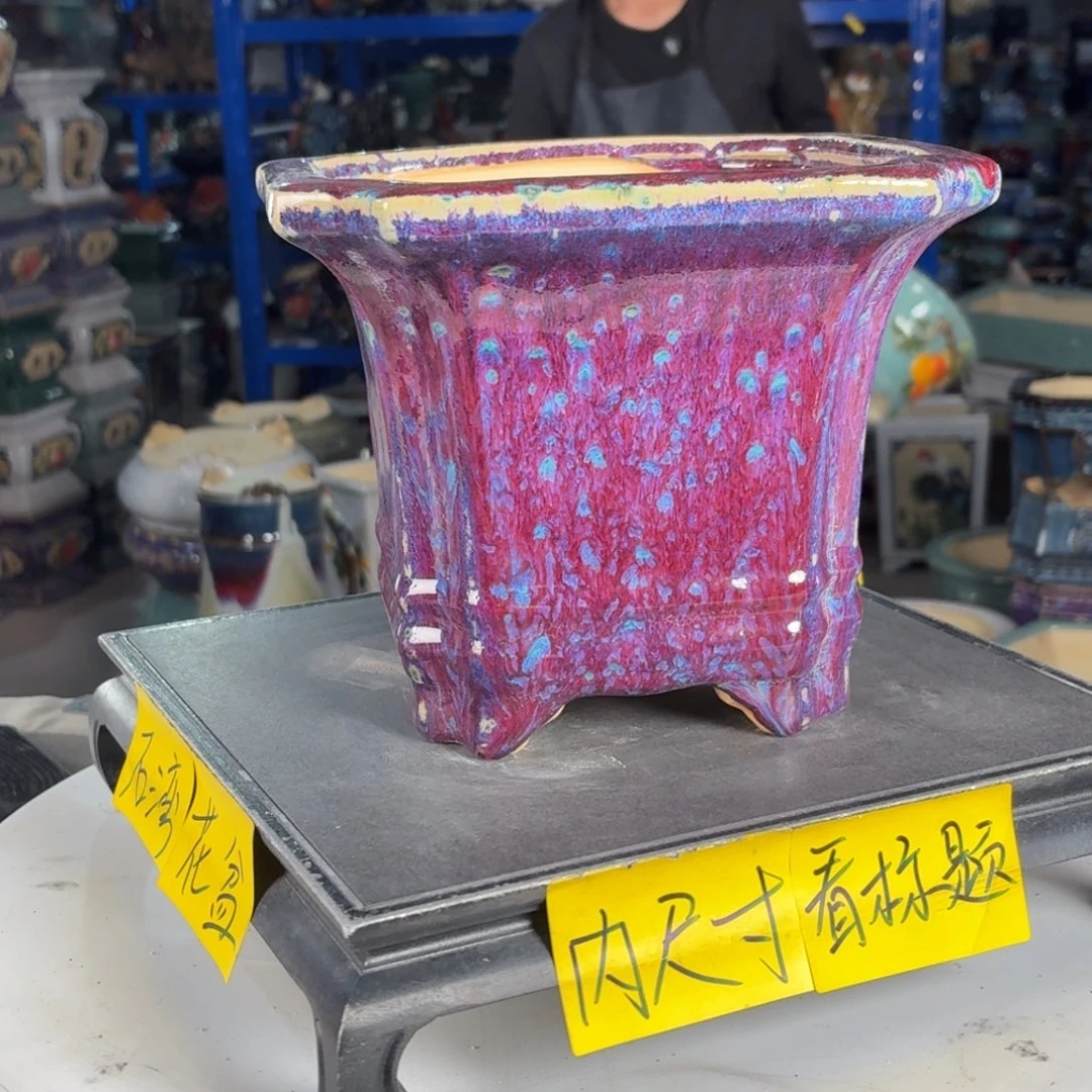 一风堂石湾花盆 内19*16编号691