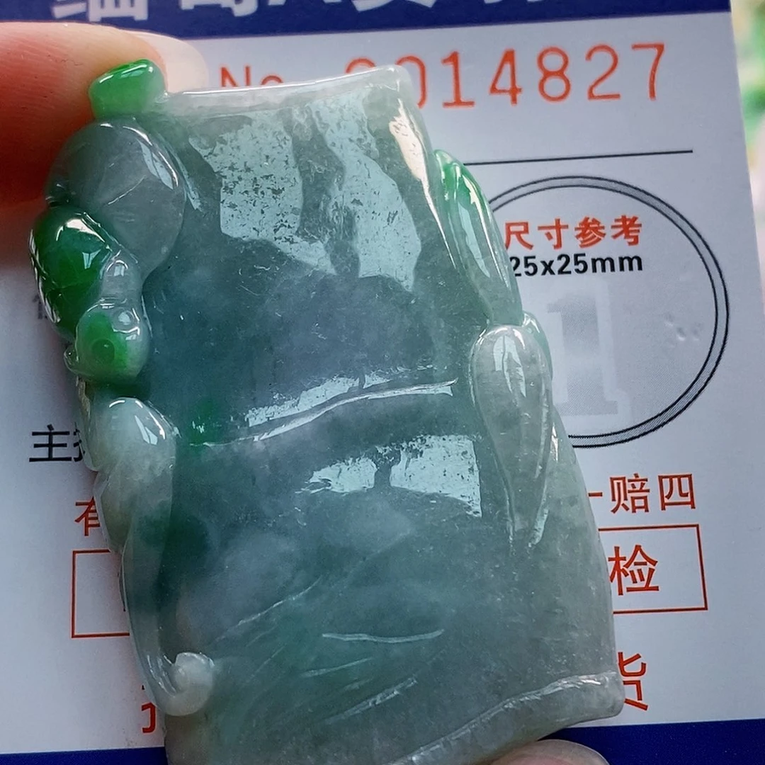 吊坠(不含链)未镶嵌翡翠