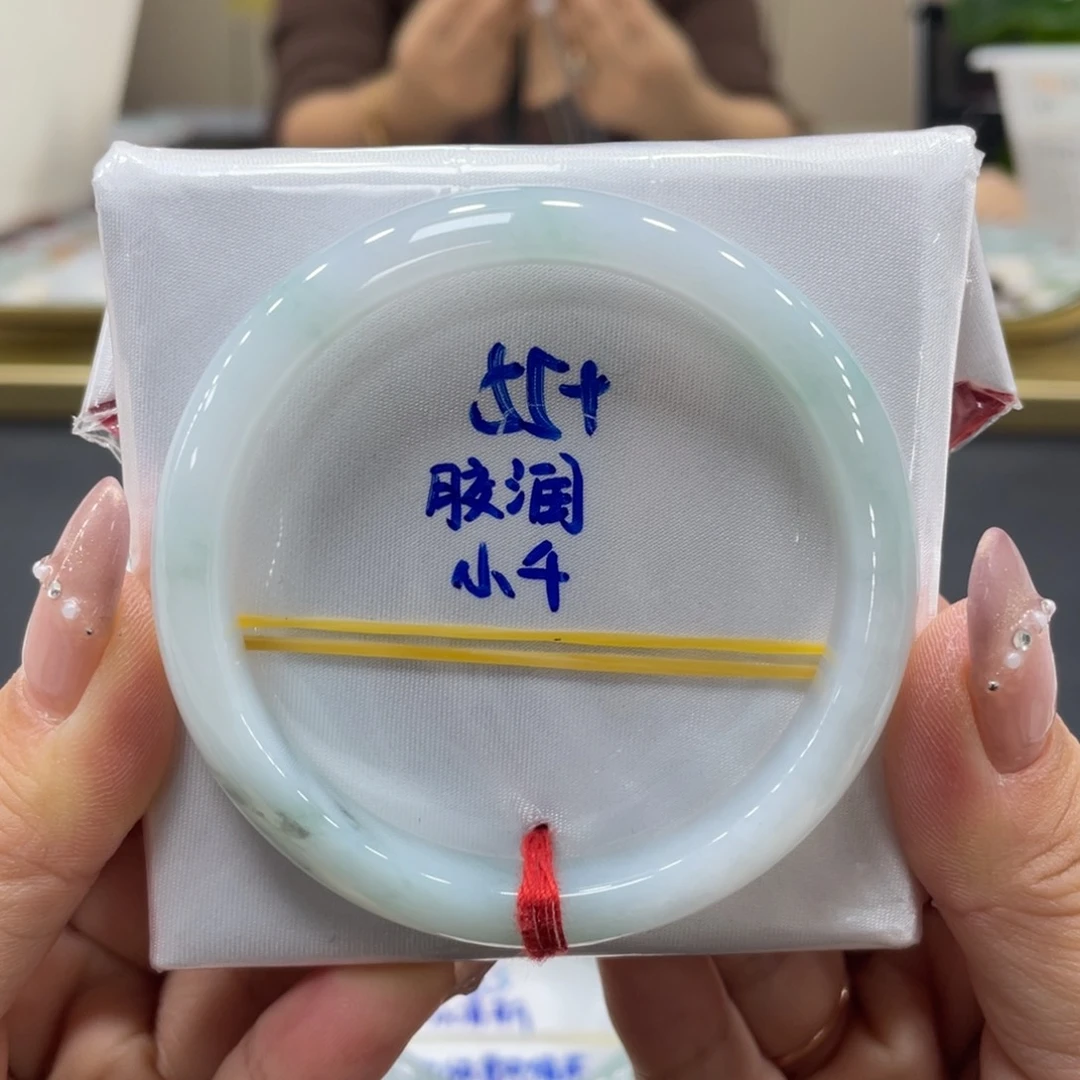 未镶嵌手镯翡翠翡翠